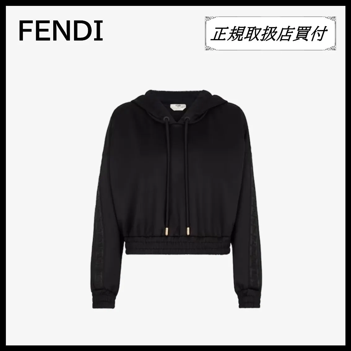 FENDI  |Outlet Hoodies & Sweatshirts