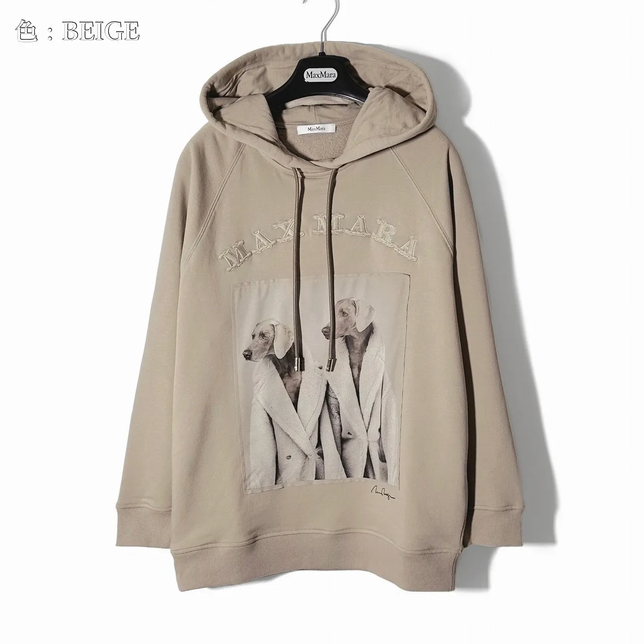 MaxMara  |Cotton Logo Hoodies & Sweatshirts