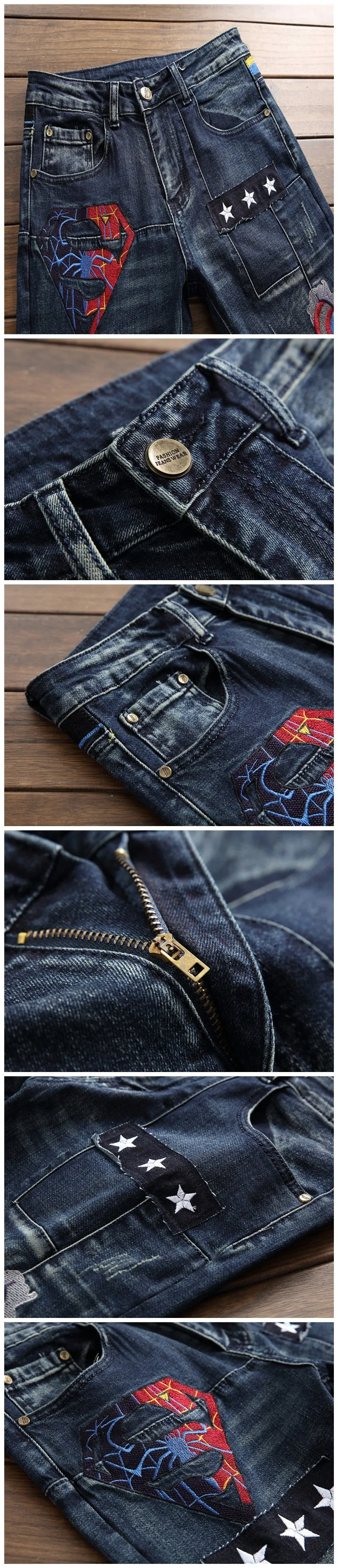 Men's Embroidery Badge Patchwork Slim Fit Washed-out Straight Leg Jeans